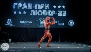 Classic Phisique 173